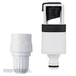 Takagi Faucet Adapter (Konektor Keran)