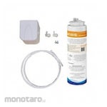 OASIS Water Filtration System