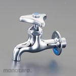 ESCO Horizontal Faucet (Kran Air Horizontal)