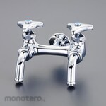 ESCO Horizontal faucet