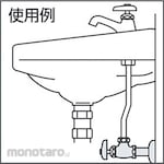 KAKUDAI Angle Stop Valve (Stop Kran Sudut)