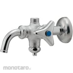 KAKUDAI MFG Angle Branch Stop Valve (Stop Kran Sudut)