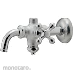 KAKUDAI MFG Angle Branch Stop Valve (Stop Kran Sudut)