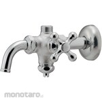 KAKUDAI MFG Angle branch stop valve