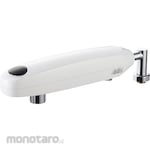 SANEI (formerly Sanei Faucet Manufacturing Co., Ltd.) Automatic Faucet Horizontal Pipe (Kran Sensor)