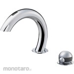 SANEI (formerly Sanei Faucet Manufacturing Co., Ltd.) Automatic Washbasin Mixer Tap with Thermo (Kran Campur Sensor)