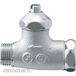 SANEI (formerly Sanei Faucet Manufacturing Co., Ltd.) D-Type Decorative Valve (Stop Kran)
