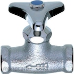 SANEI (formerly Sanei Faucet Manufacturing Co., Ltd.) Female Thread Makeup Valve (Stop Kran Ulir Dalam)