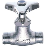 SANEI (formerly Sanei Faucet Manufacturing Co., Ltd.) Male Thread Makeup Valve (Stop Kran Ulir Luar)