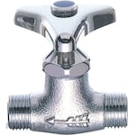 SANEI (formerly Sanei Faucet Manufacturing Co., Ltd.) Male Thread Makeup Valve (Stop Kran Ulir Luar)