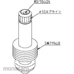 TOTO Water Stop Valve Unit 9B1424