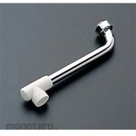 ESCO 170mm Spout (free / with rectifying cap)