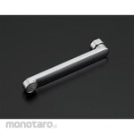ESCO 170mm Spout (free / with rectifying cap)