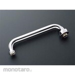 ESCO 170mm Spout (free)