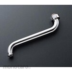 ESCO 170mm spout