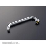 ESCO 170mm spout