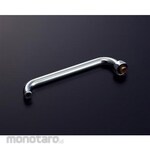 ESCO 190mm Spout (free)