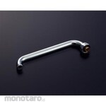 ESCO 190mm Spout (free)