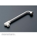 ESCO 220mm Spout (free / with rectifying cap)