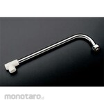 ESCO 260mm Spout (free / with rectifying cap)