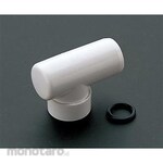 ESCO Faucet adapter