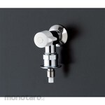ESCO Horizontal faucet for washing machine (with stopper)