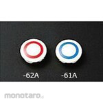 ESCO Index for faucet handle