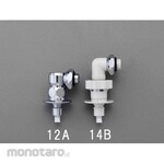 ESCO Nipple for washing machine (with POM / stopper)