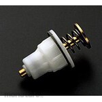 ESCO Push rod for flush valve