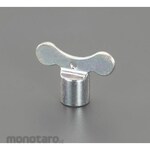 ESCO Shared faucet key