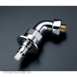 ESCO Spout (with water stop valve)