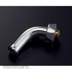 ESCO Spout