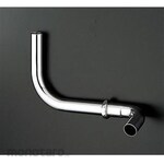 ESCO Toilet bowl cleaning tube