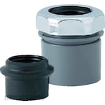 KAKUDAI Drain Adaptor