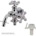 KAKUDAI MFG Double spout faucet for washing machine