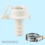 KAKUDAI MFG Hose coupling for washing machine