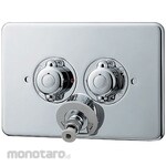 KAKUDAI MFG Mixing tap for washing machine