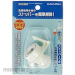KAKUDAI MFG Spout for releasing the stopper