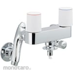 KAKUDAI MFG Washing machine mixer tap (with stopper and additional crank)