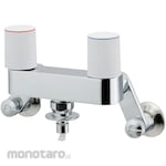KAKUDAI MFG Washing machine mixer tap (with stopper)