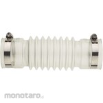SANEI (formerly Sanei Faucet Manufacturing Co., Ltd.) Bread drainage flex
