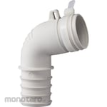 SANEI (formerly Sanei Faucet Manufacturing Co., Ltd.) Washing Machine Drain Trap Elbow