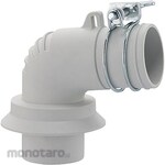 SANEI (formerly Sanei Faucet Manufacturing Co., Ltd.) Washing machine drain trap elbow