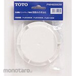 TOTO Eye plate cover lid