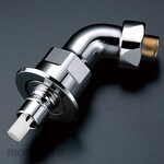 TOTO Rotating spout with emergency stop valve for Pitatto washing machine