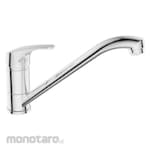 HAFELE SL Sink Mixer