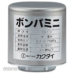 KAKUDAI MFG Bumper Mini (Piping Mounting Type)