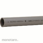 KC VPW Pipe