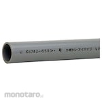 Kubota Chemix Pipa PVC Air Bersih (PVC Pipe)