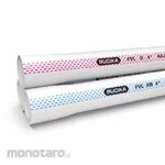 RUCIKA Pipa PVC Standard AW